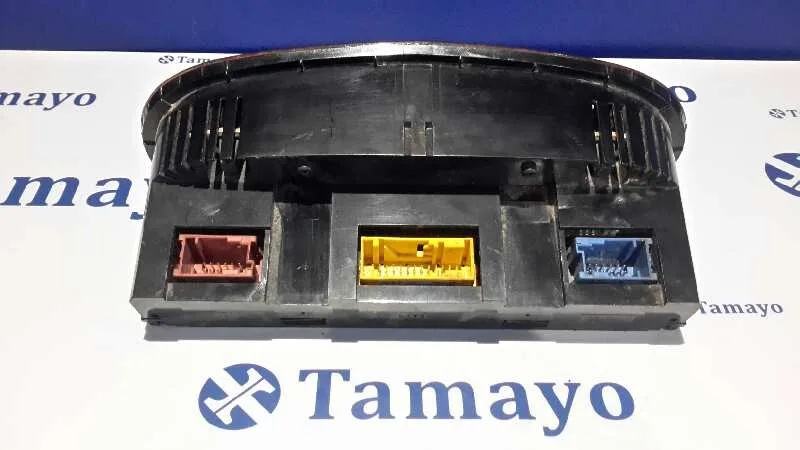 Mando Climatizador para Peugeot 607 (S1)