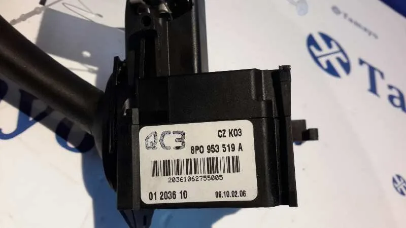 Mando Limpia para Audi A3 (8P)