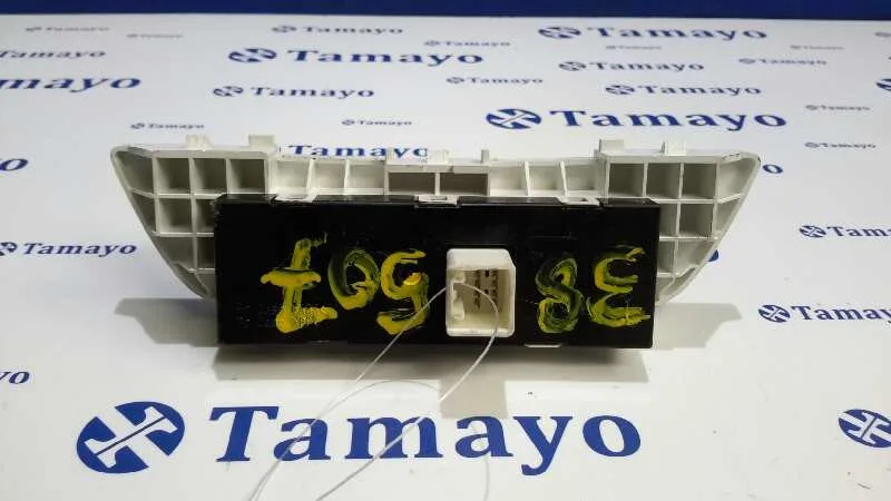 Pantalla Airbag para Toyota Iq