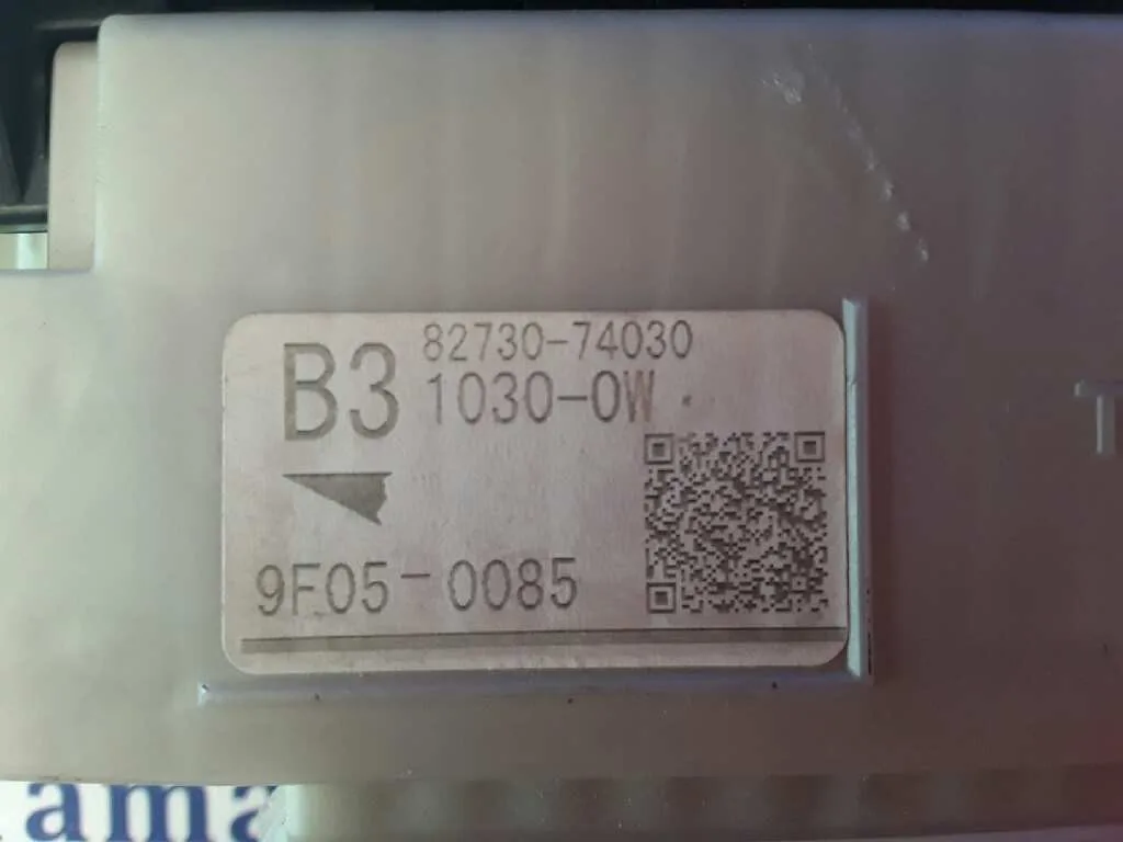 Centralita Bsi para Toyota Iq