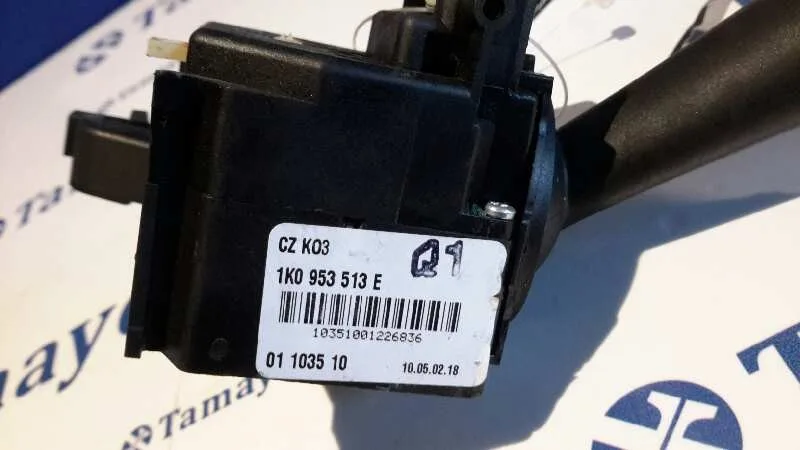 Mando Intermitentes para Seat Leon (1P1)
