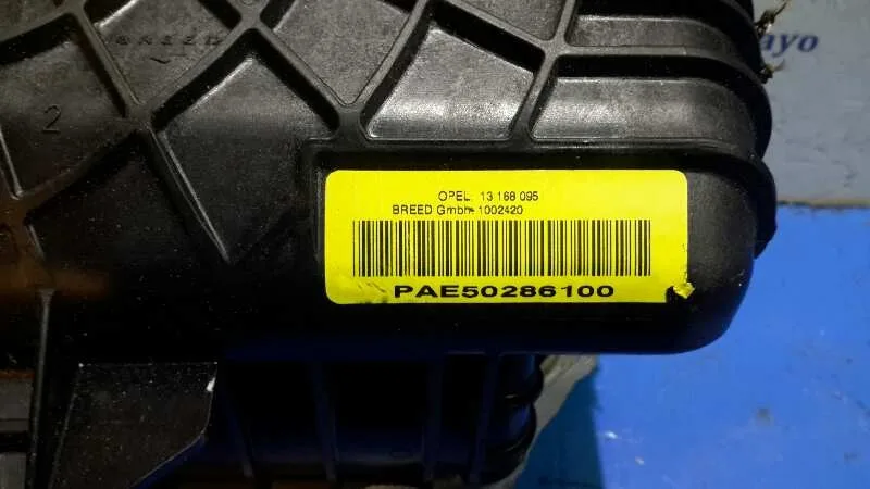 Airbag Delantero Derecho para Opel Astra H Caravan