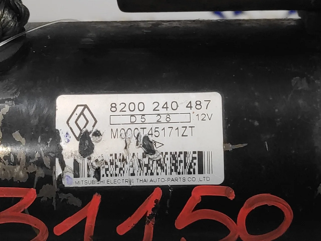 Motor Arranque para Dacia Logan