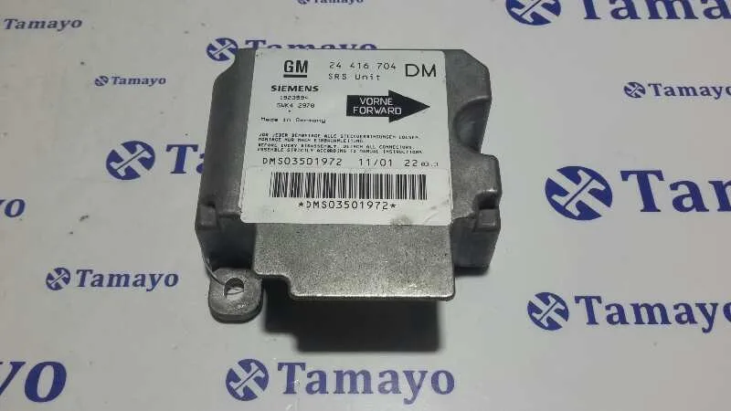 Centralita Airbag para Opel Zafira A