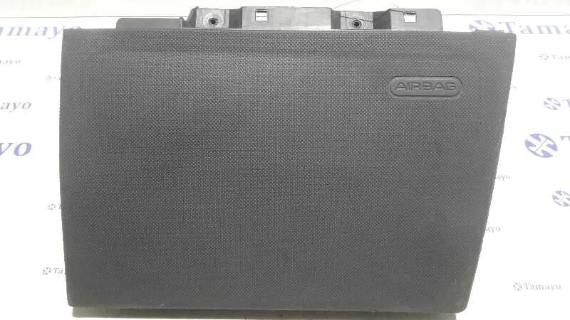 Airbag Delantero Derecho para Peugeot 1007
