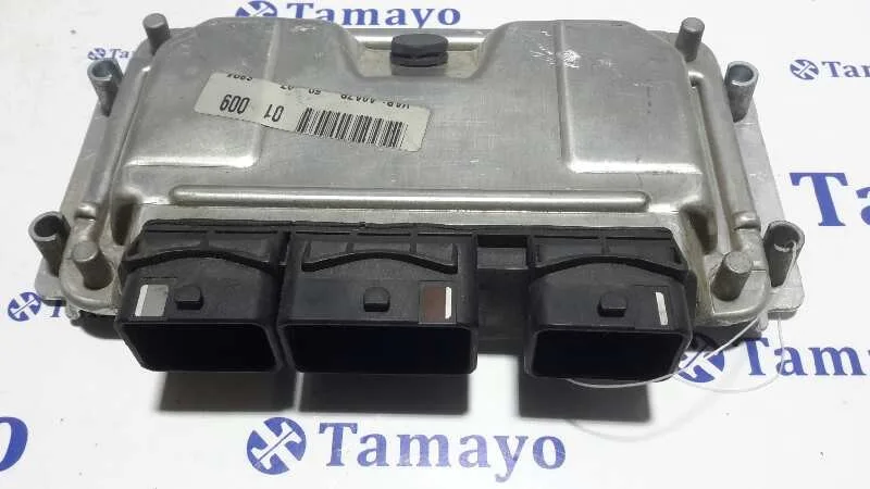 Centralita Motor Uce para Peugeot 1007