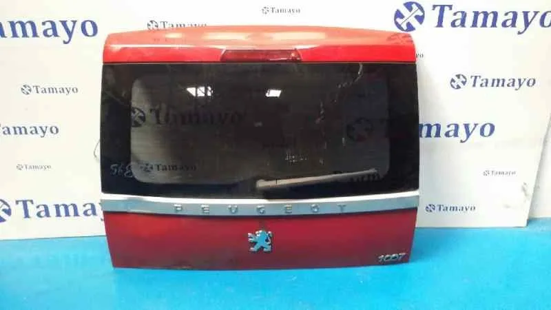 Cerradura Maletero / Porton para Peugeot 1007