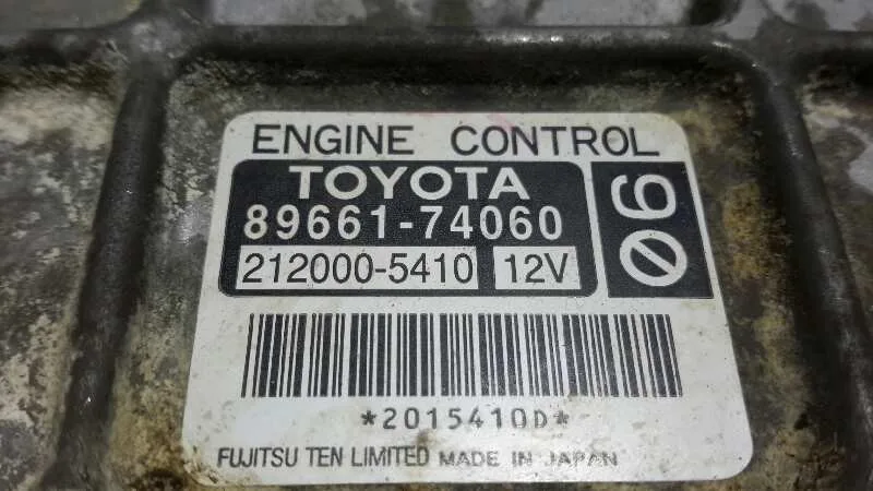 Centralita Motor Uce para Toyota Iq