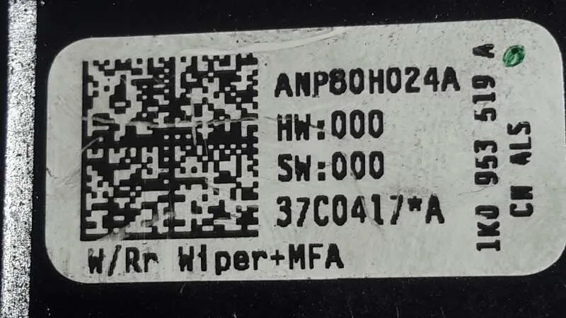 Mando Limpia para Seat Leon (1P1)
