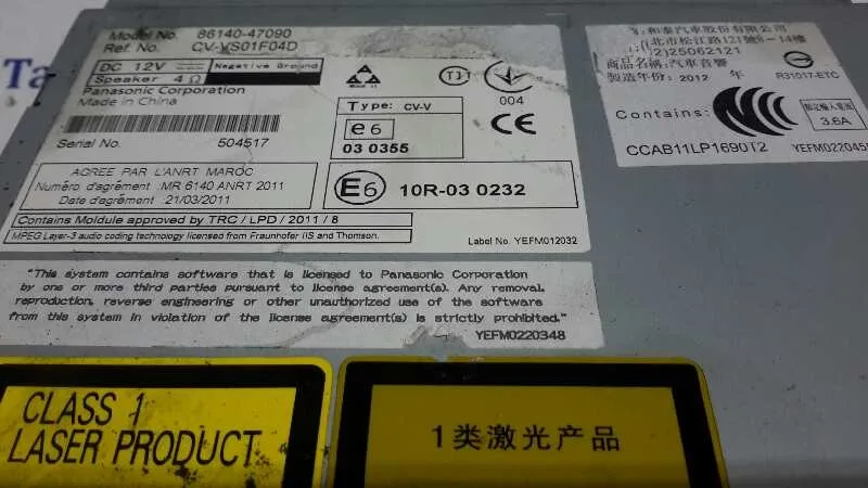 Sistema Navegacion Gps para Toyota Prius (Nhw30)