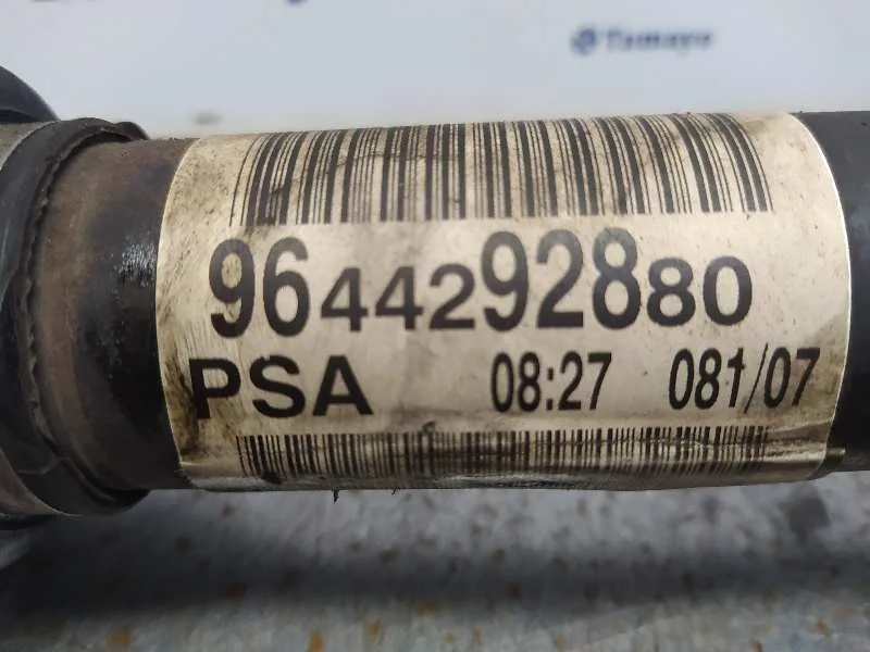 Transmision Delantera Izquierda para Peugeot 407