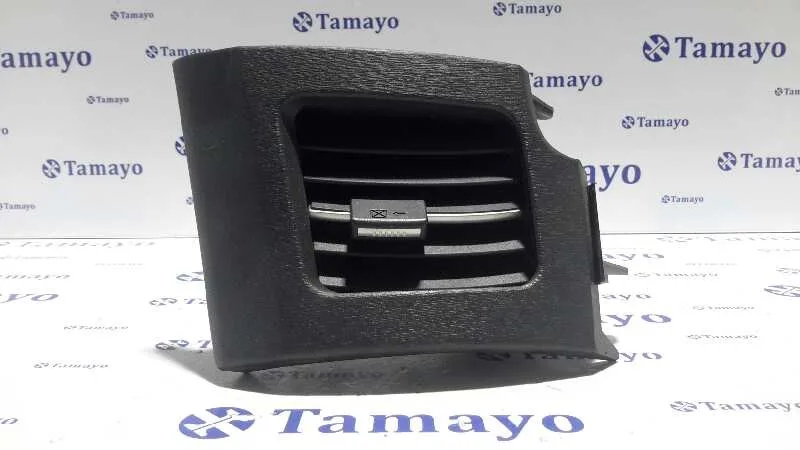 Rejilla Aireador Tablier para Toyota Prius (Nhw30)