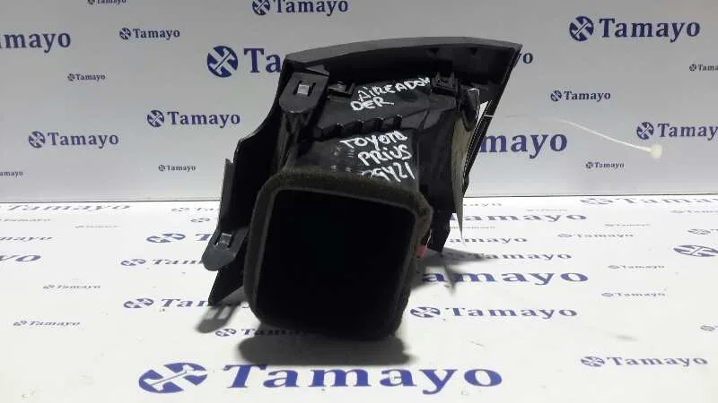 Rejilla Aireador Tablier para Toyota Prius (Nhw30)