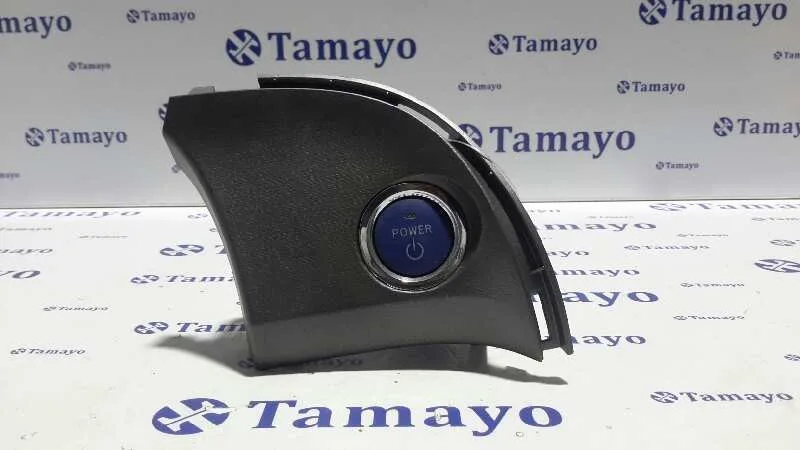 Boton Arranque para Toyota Prius (Nhw30)