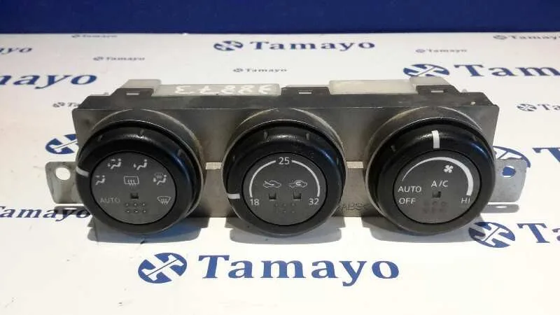 Mando Climatizador para Nissan X-Trail (T30)