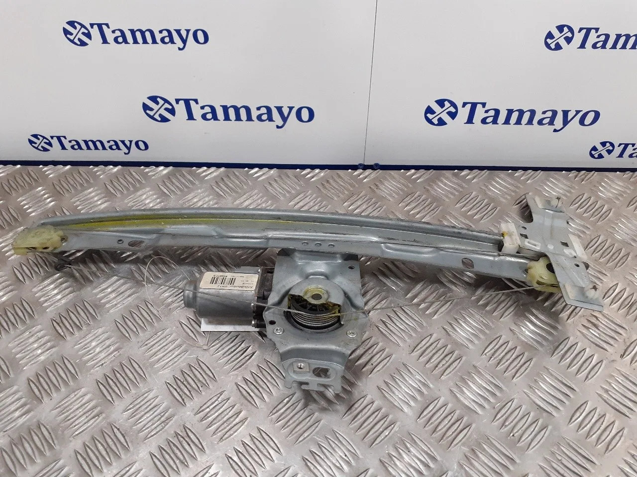 Elevalunas Delantero Derecho para Peugeot 207
