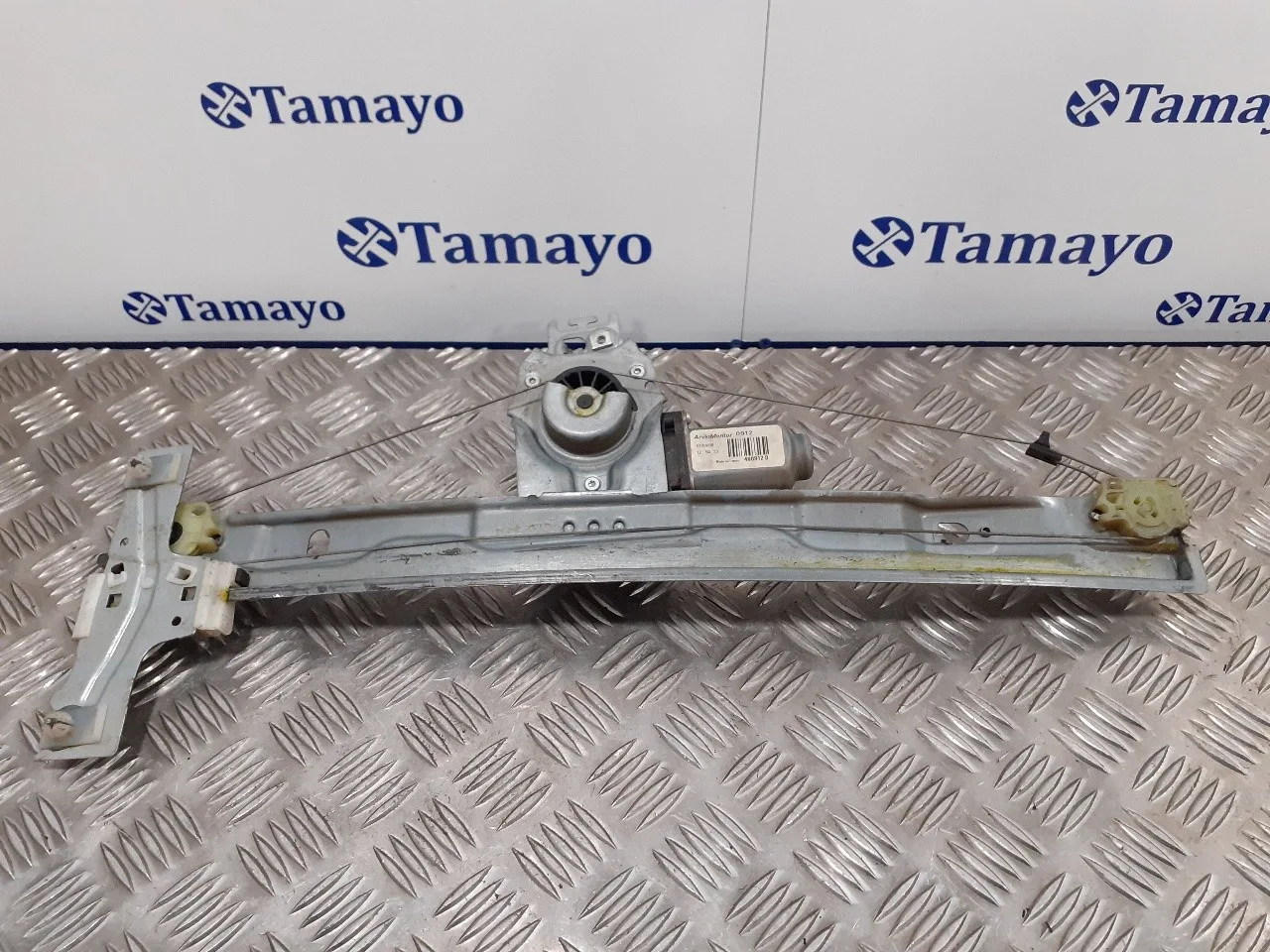 Elevalunas Delantero Derecho para Peugeot 207