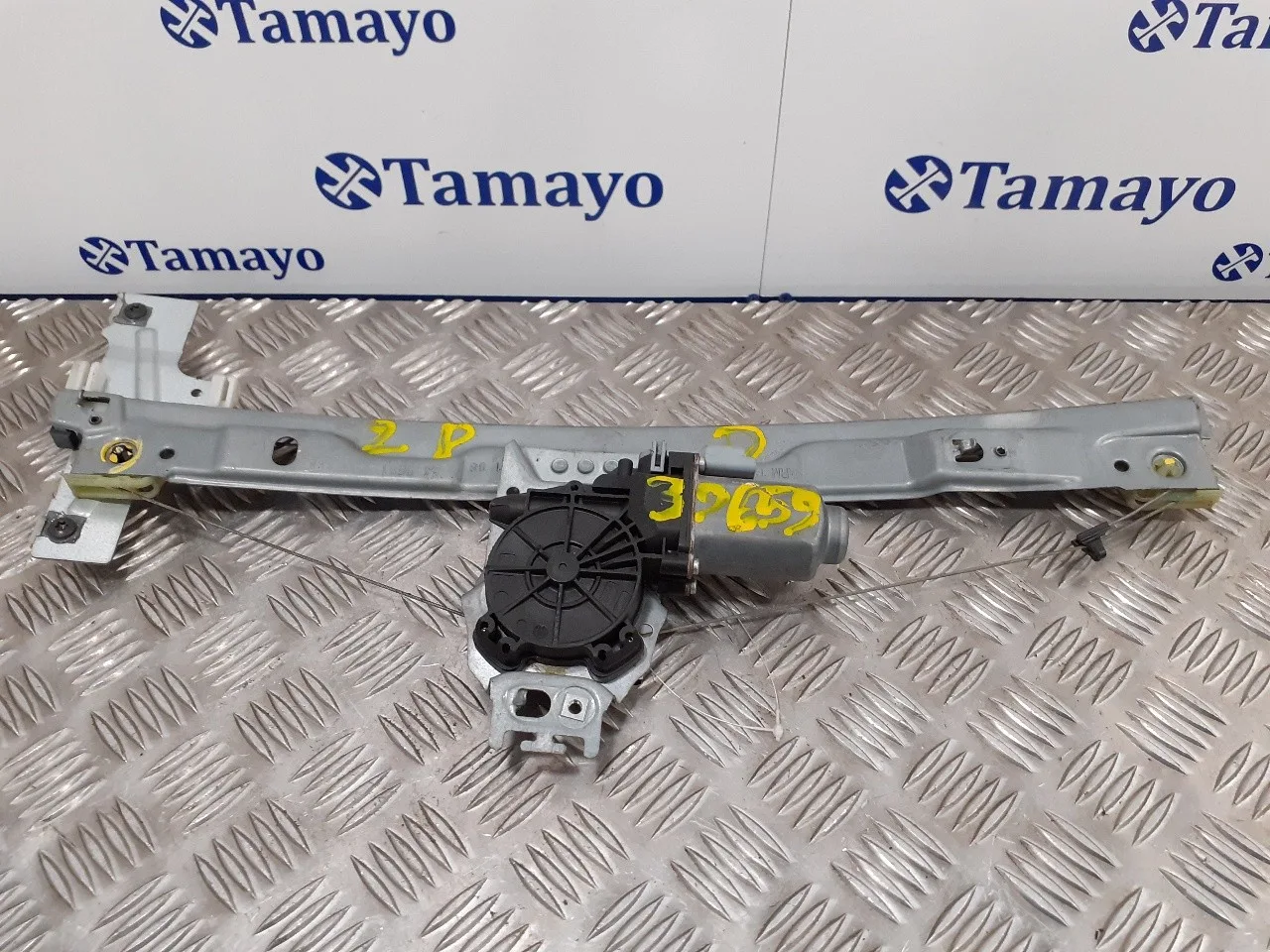 Elevalunas Delantero Derecho para Peugeot 207