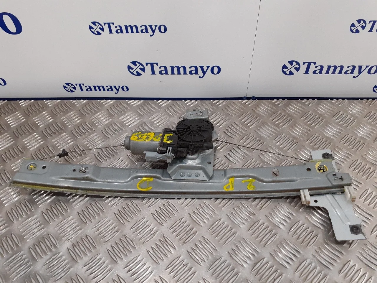Elevalunas Delantero Derecho para Peugeot 207