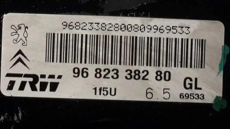 Servofreno para Peugeot 207