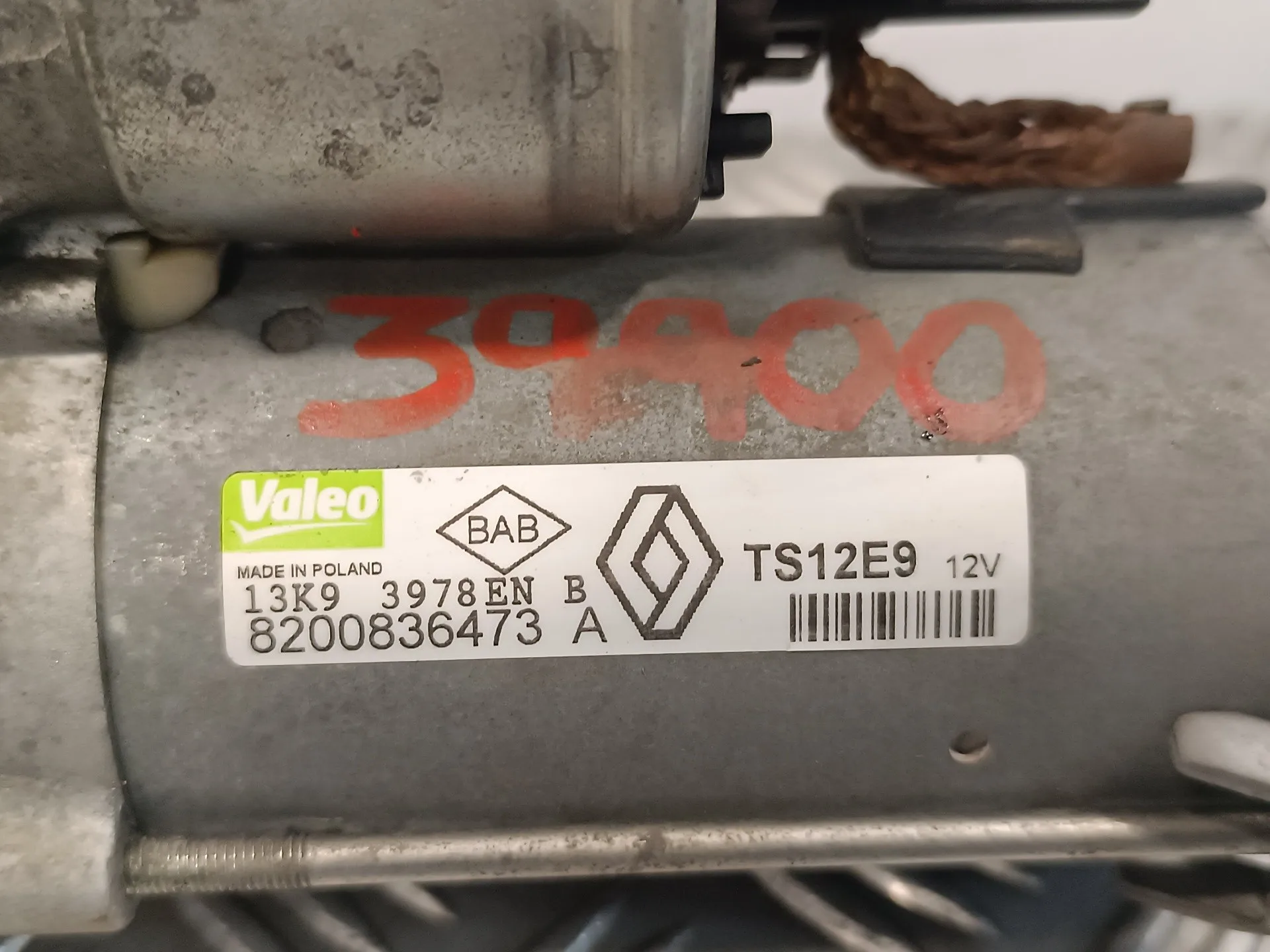 Motor Arranque para Dacia Logan Mcv