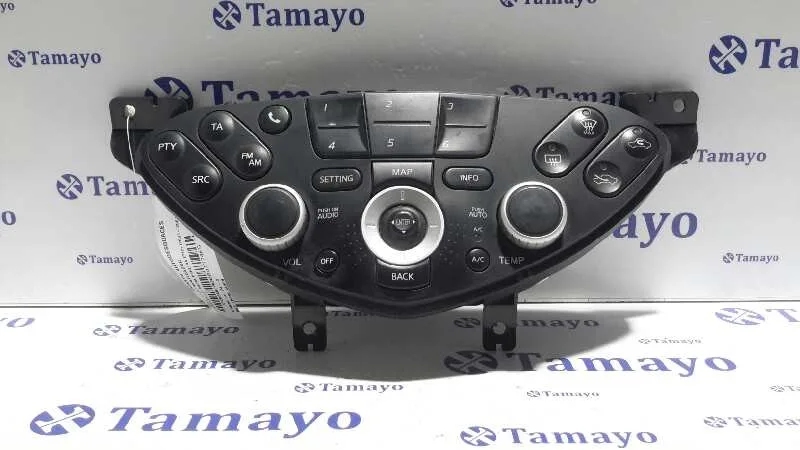 Mando Climatizador para Nissan Primera Berlina (P12)