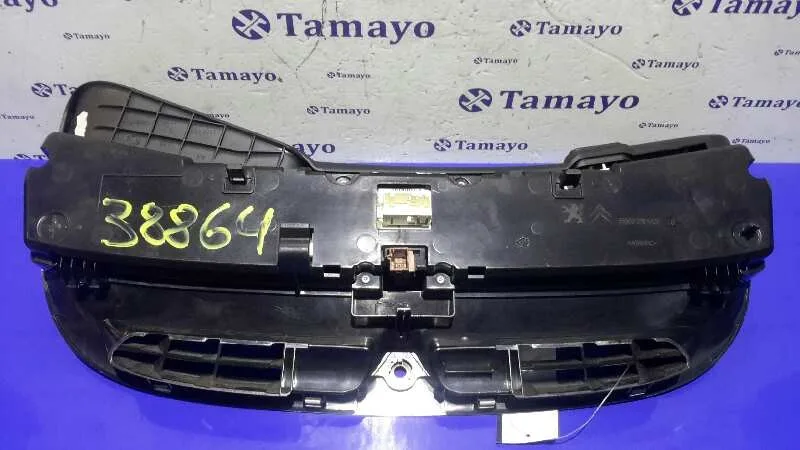 Cuadro Instrumentos para Citroën C3 Picasso