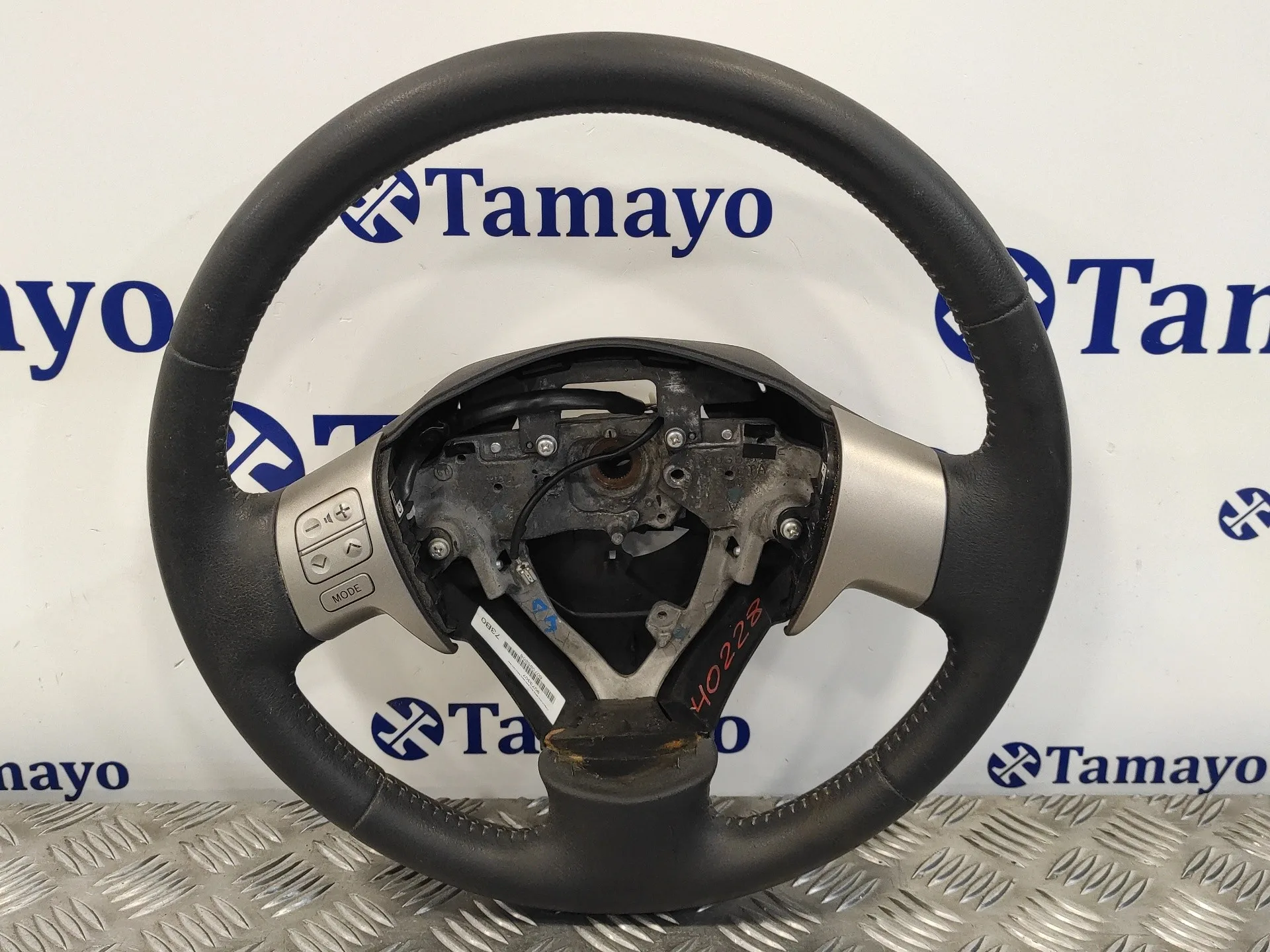 Volante para Toyota Auris