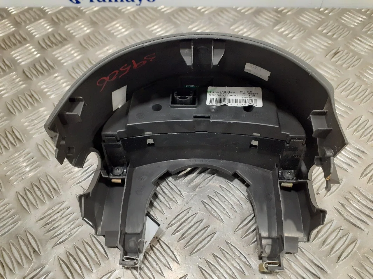 Pantalla Multifuncion para Fiat Ulysse (179)