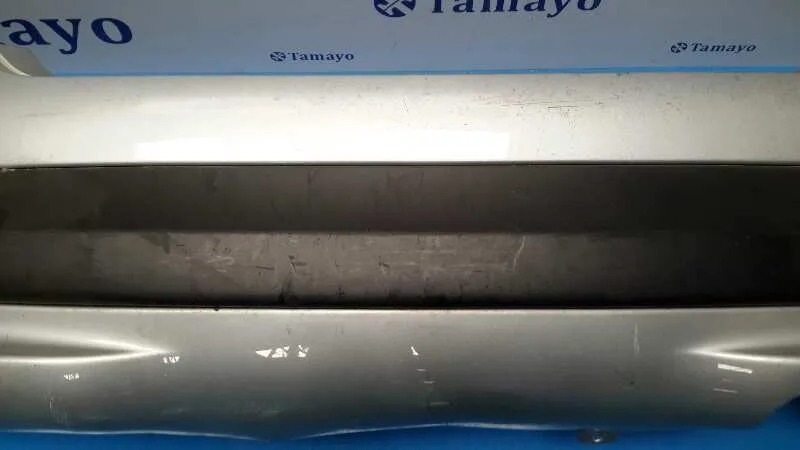Paragolpes Trasero para Peugeot 207