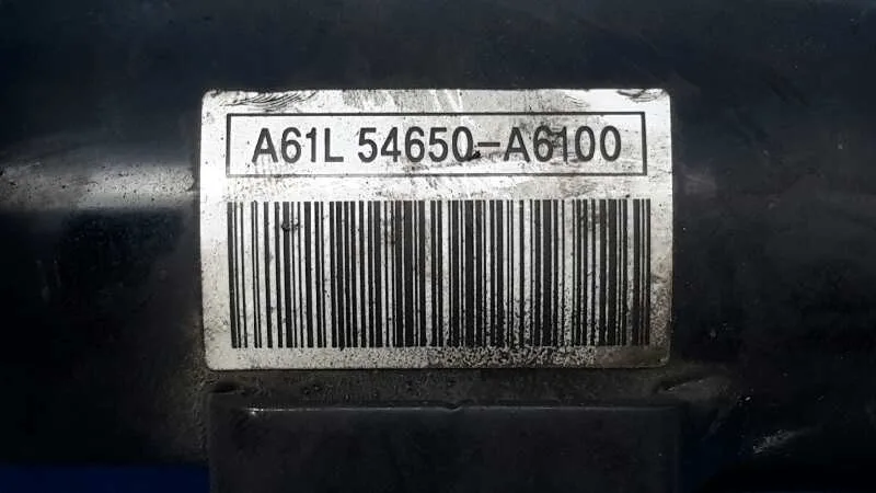 Amortiguador Delantero Izquierdo para Hyundai I30 (Gd)