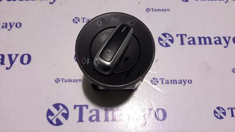 Mando Luces para Seat Mii (Kf1)