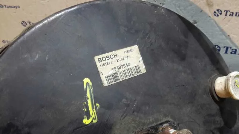 Servofreno para Iveco 35-8.1
