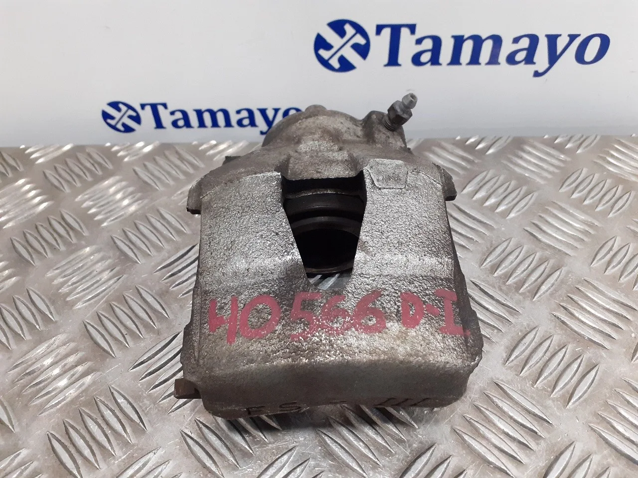 Pinza Freno Delantera Izquierda para Seat Mii (Kf1)