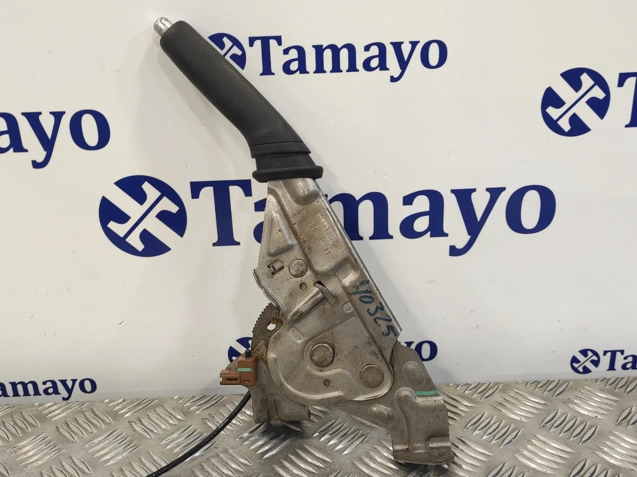 Palanca Freno De Mano para Toyota Auris