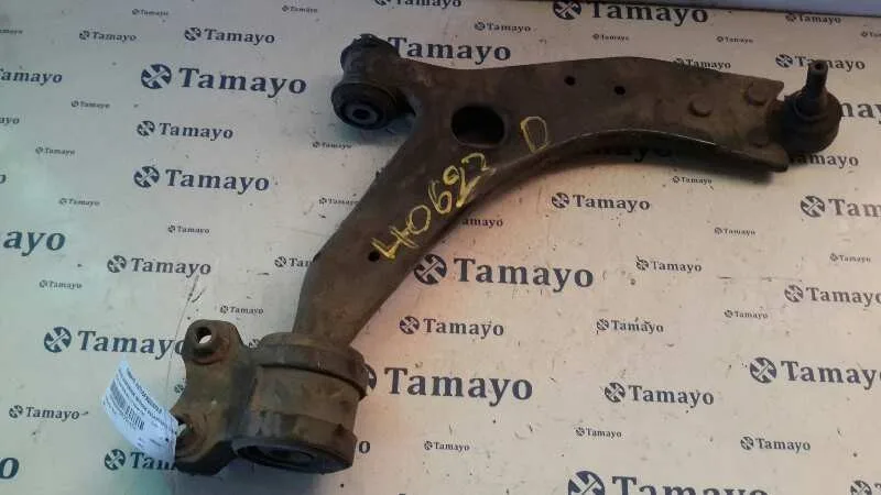Brazo Suspension Inferior Delantero Derecho para Volvo S40 Berlina