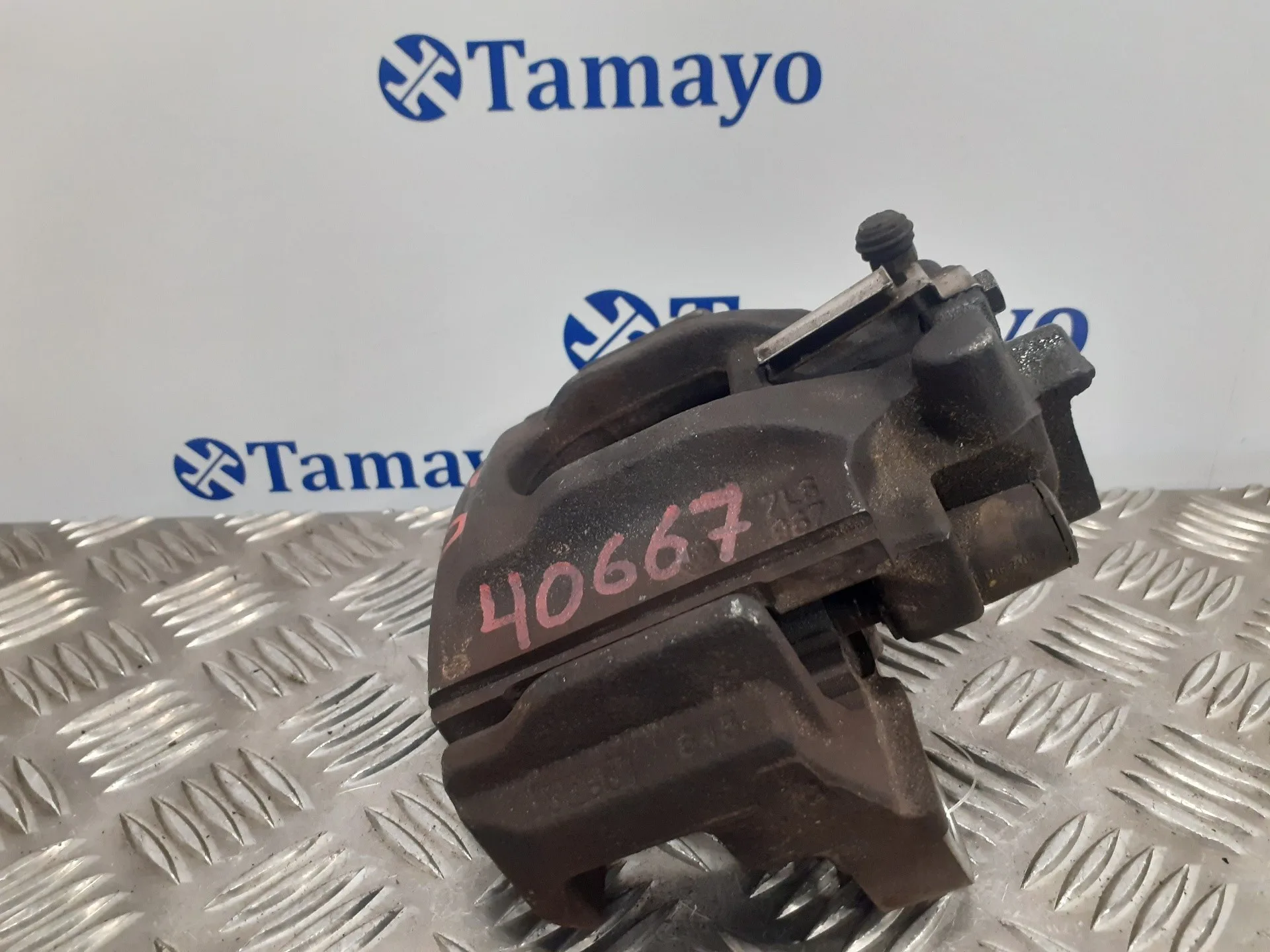 Pinza Freno Trasera Derecha para Volkswagen Touareg (7L6)
