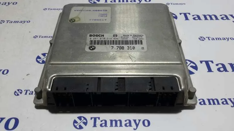 Centralita Motor Uce para Bmw X5 (E53)