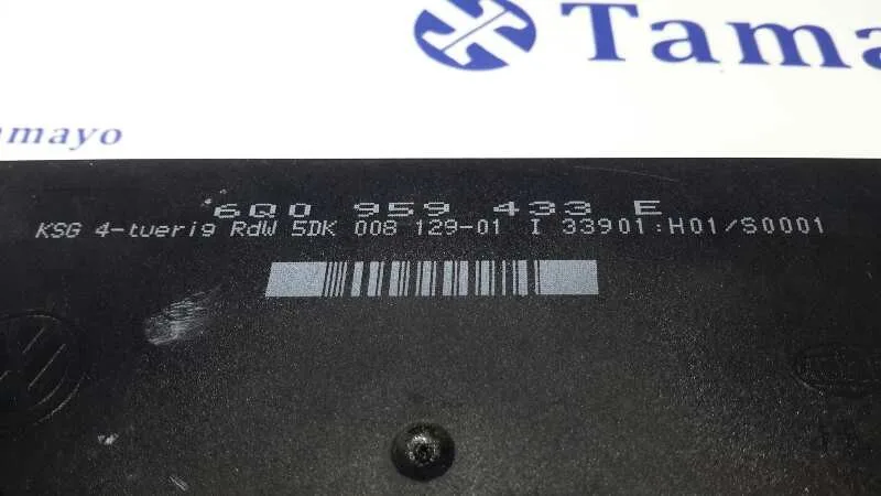 Centralita Confort para Skoda Fabia (6Y2/6Y3)