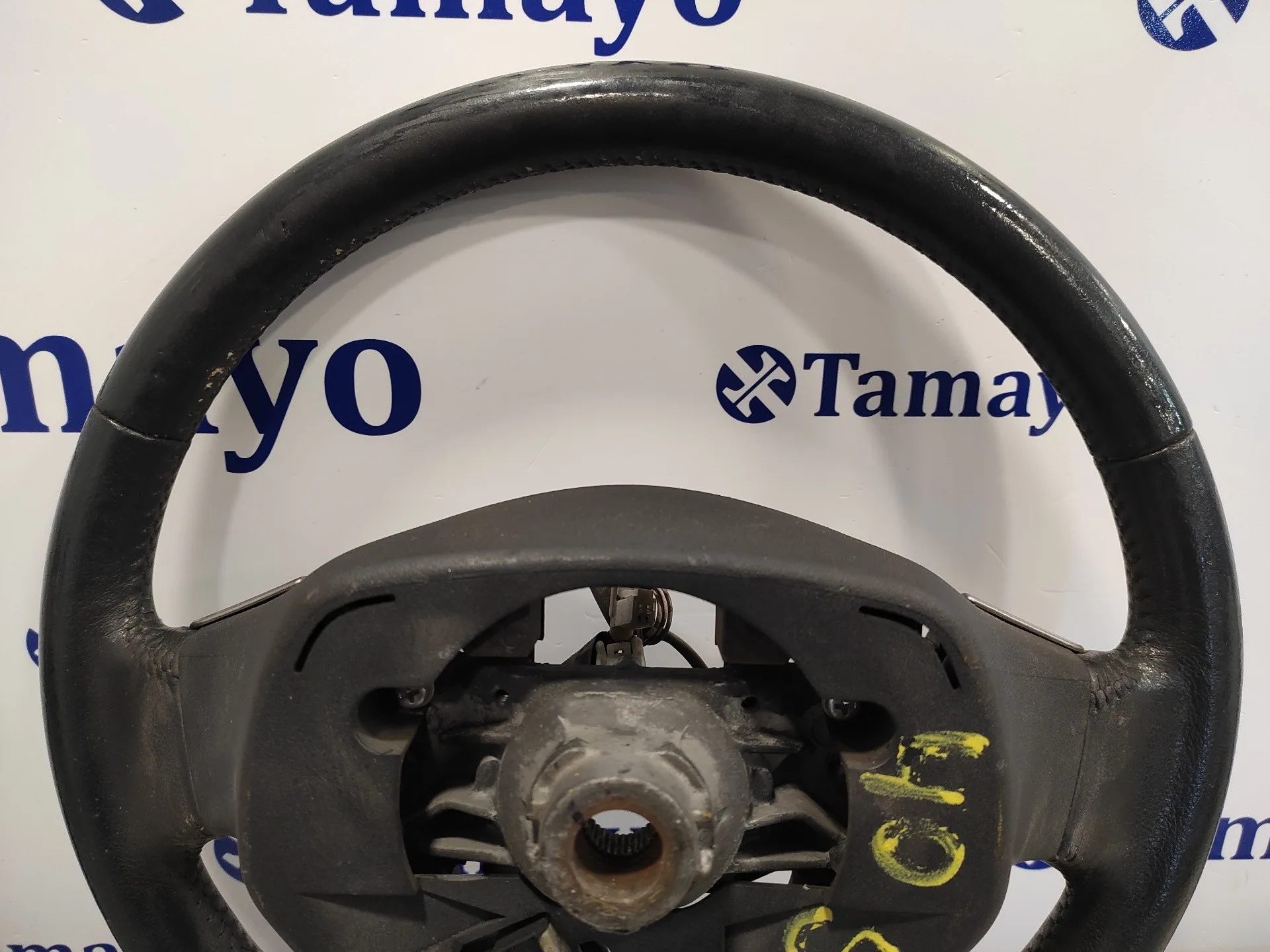 Volante para Toyota Auris