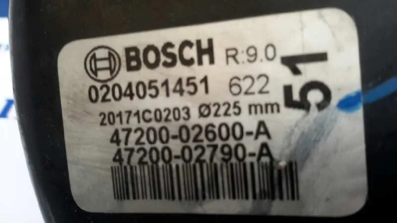 Servofreno para Toyota Auris
