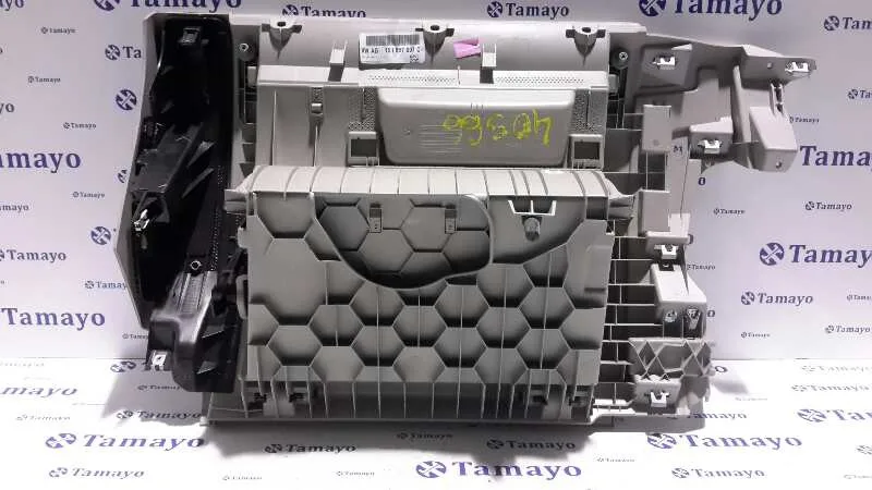Guantera para Seat Mii (Kf1)