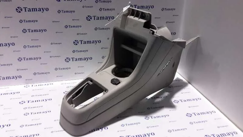 Consola para Seat Mii (Kf1)