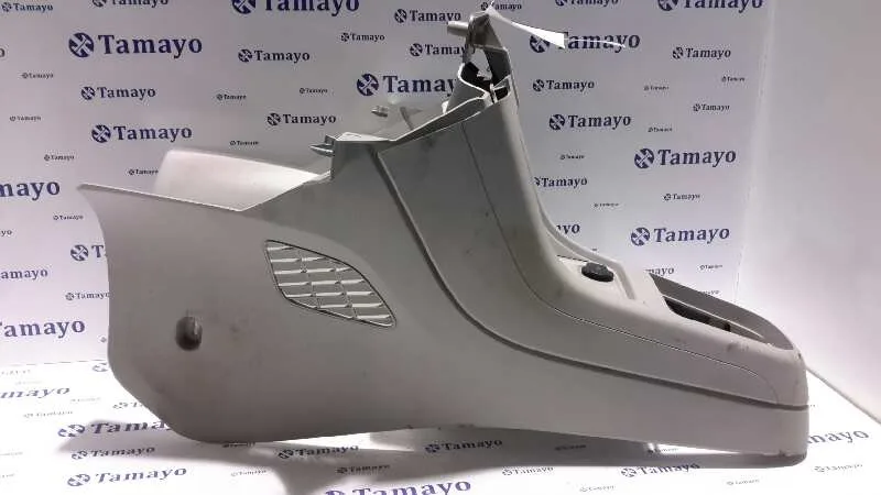 Consola para Seat Mii (Kf1)