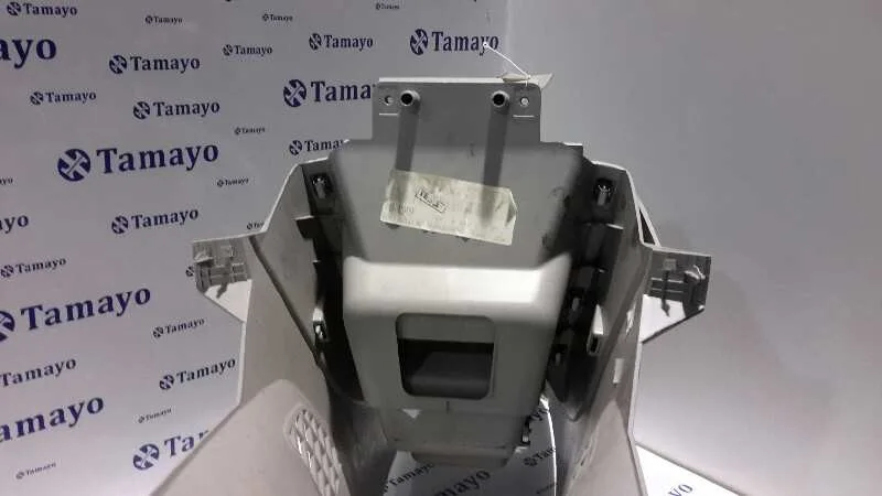 Consola para Seat Mii (Kf1)