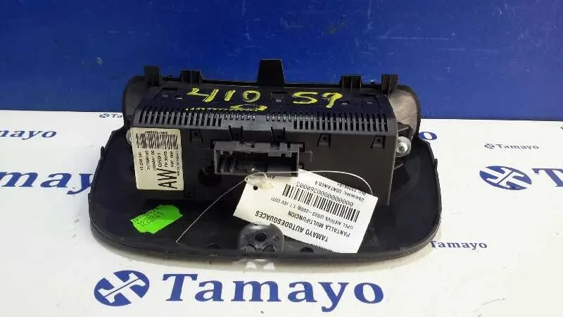 Pantalla Multifuncion para Opel Meriva