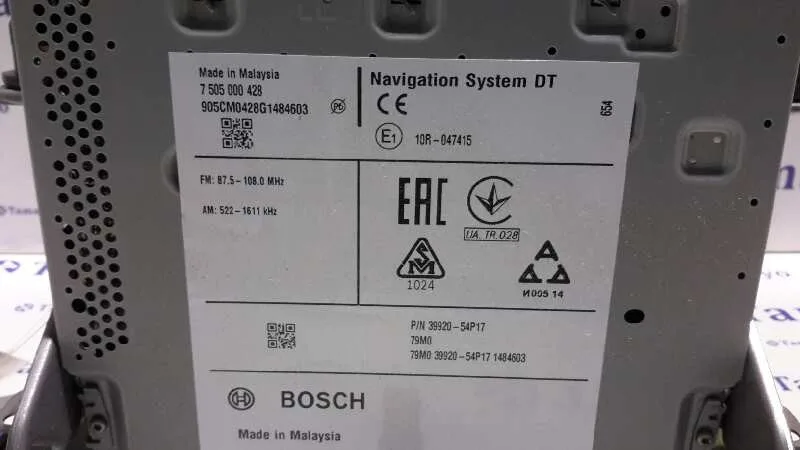 Sistema Navegacion Gps para Suzuki Vitara