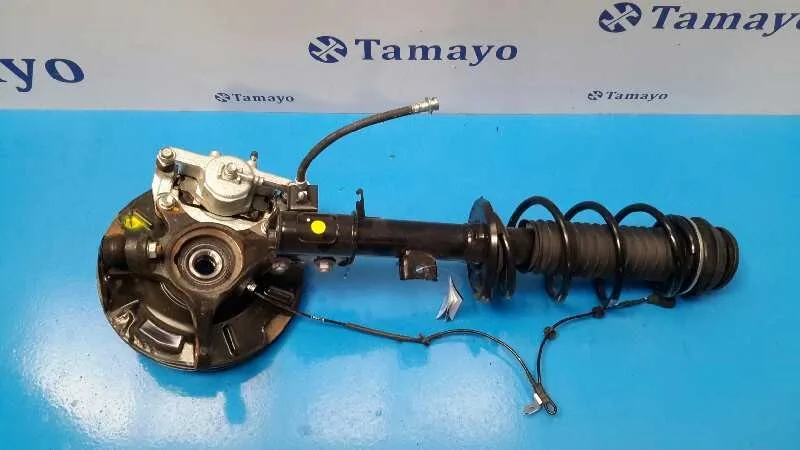 Disco Freno Delantero para Suzuki Vitara