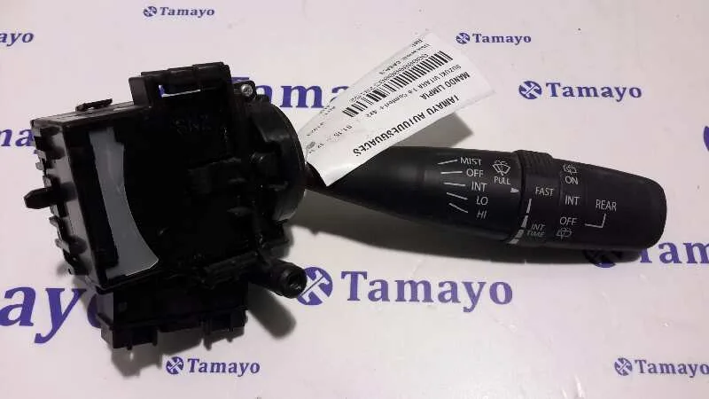 Mando Limpia para Suzuki Vitara