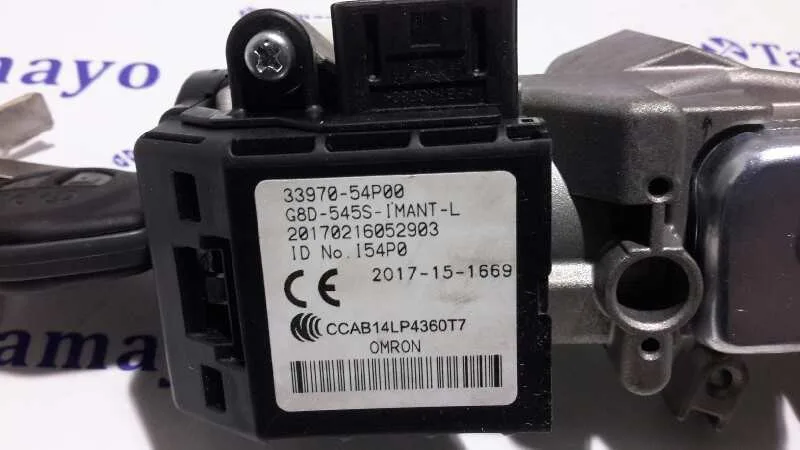 Clausor para Suzuki Vitara